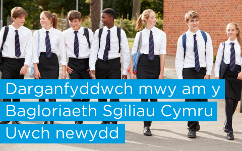 Darganfod mwy am y Bagloriaeth Sgiliau Cymru Uwch newydd