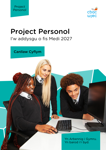 Canllaw Cyflym Project Personol
