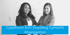 Cysylltwch â'ch Swyddog Cymorth Rhanbarthol